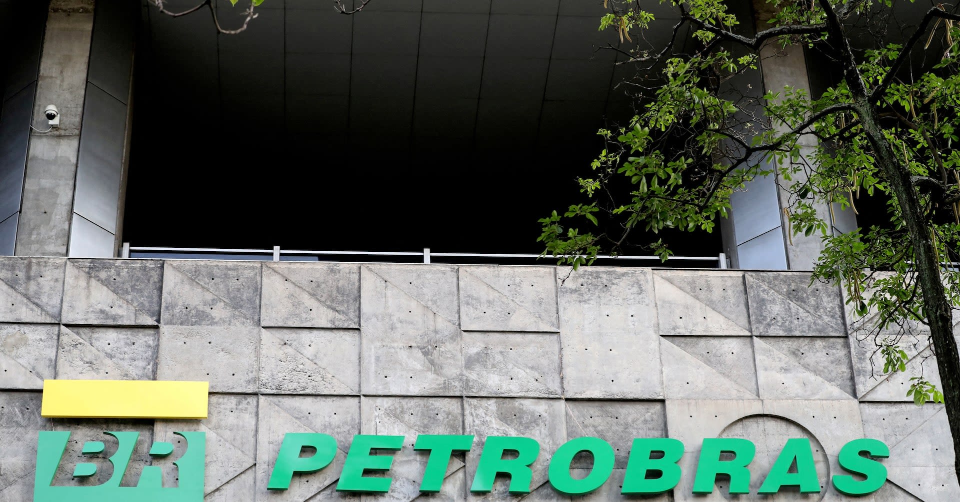 Brazil's Petrobras to begin drilling at Colombia's Uchuva-2 well this month