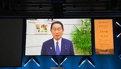 Japan's Embrace of Web3 Uncertain as Ruling Party Under Threat