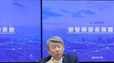 經濟部長郭智輝：台灣半導體產業有很大優勢對台灣經濟發展很有信心