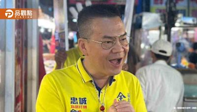 震撼政壇！國民黨余文忠壓倒性勝選苗栗市長，藍營固苗栗大局