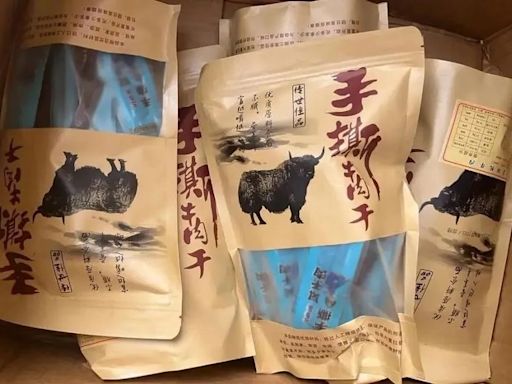 購豬肉乾重新包裝冒牛肉乾出售 5疑犯落網