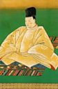 Emperador Higashiyama