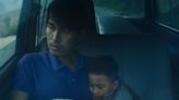 ‘Only The River Flows’, ‘Inside The Yellow Cocoon Shell’ Win Top Awards At China’s Pingyao International Film Festival