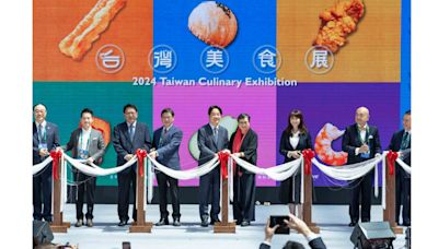 台灣美食展今開幕！交通部：米其林指南評鑑2025年再增2縣市