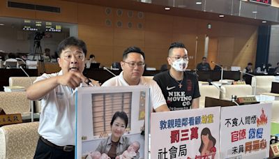 民眾幫乾兒子看小孩挨罰 中市議員提質疑 (圖)