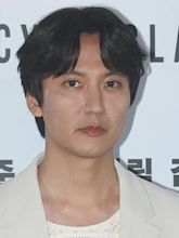 Kim Nam-gil