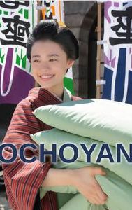 Ochoyan