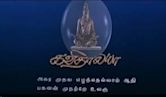 Kavithalayaa Productions