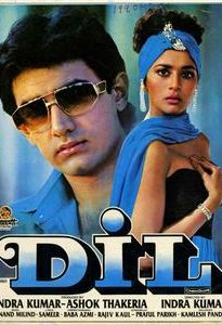 Dil (1990 film)