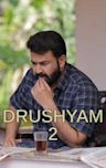 Drushyam 2