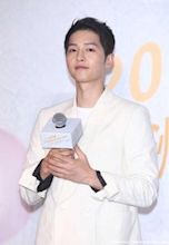 Song Joong-ki