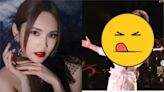 楊丞琳《歌手》慘被淘汰！「走音＋忘詞」中國網友嚇：用表情唱歌