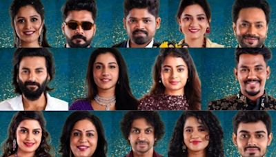 Bigg Boss Telugu 8 Elimination Week 4: Will Prithviraj Be Eliminated? Check Out The Voting Poll Reuslts