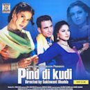 Pind Di Kurhi (2005 film)