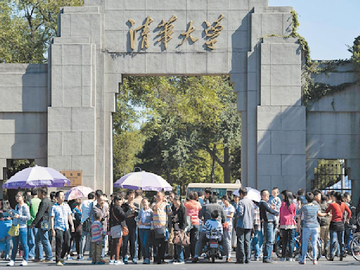 逾百校友上吐下瀉！北京清華大學餐廳聚餐傳食物中毒 驚動北京疾控調查