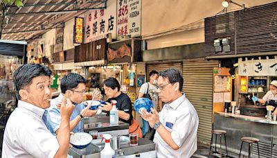 今日信報 - 副刊文化 - 吃在東京 - 香睿剛 - 笑看東瀛 - 信報網站 hkej.com