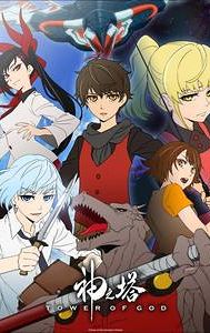 Tower of God