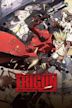 Gekijouban Trigun: Badlands Rumble