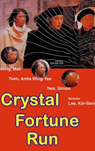 Crystal Fortune Run