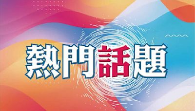 俄羅斯外匯交易 99.6％以人民幣結算 - 話題觀察