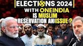 Lok Sabha Elections Sixth Phase: Is Muslim Reservation Pushing Opposition on Backfoot?| Expert Talk