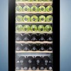 冠億冷凍家具行 Haier海爾 50瓶電子式恆溫儲酒冰櫃/紅酒櫃(JC-167)