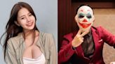 夏筠婷AI換臉不雅片外流急關IG 勾惡揭「色情暗網代碼」內幕 - 娛樂