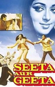 Seeta Aur Geeta