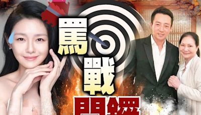 大S怒吼收聲兼道歉 張蘭無懼反擊：以為我是軟柿子？