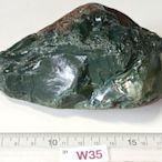 【週一21:00】31~W35~緬甸玉石原礦重580克長13cm。如圖