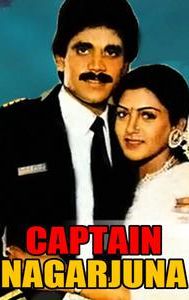 Captain Nagarjuna