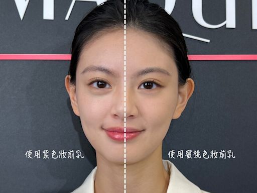 2024妝前乳「潤色提亮」成主流，從資生堂、Dior、RMK、心機彩妝、Primavista…都有厲害新品