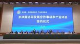 Beijing, Tianjin, Hebei sign new agreements on coordinated development