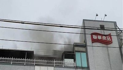 【聯華大火釀9死】彰縣府未依法辦理安檢申報及督導 遭監院糾正--上報