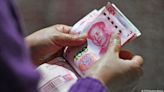 德勤會計所被中國財政部罰款超2億元