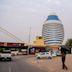 Corinthia Hotel Khartoum