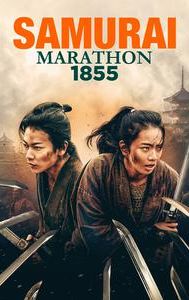 Samurai Marathon 1855