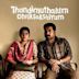 Thondimuthalum Driksakshiyum