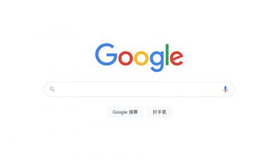 Z世代為何不愛Google，卻偏愛2款App找答案？一句話曝關鍵：「眼見為憑」更重要！