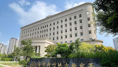 竹市衛生局科長隱匿行政裁處書索賄千萬 竹檢貪污及偽造文書起訴｜壹蘋新聞網