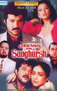 Jeevan Ek Sanghursh