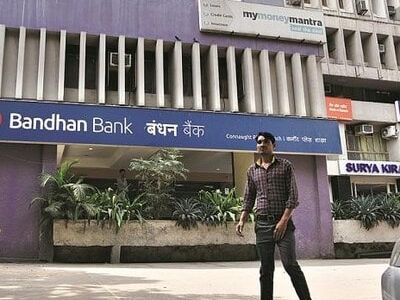 Bandhan Bank Q1FY25 results: Net profit increases 47% to Rs 1,063 crore