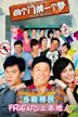 Love Thy Neighbour (Singaporean TV series)