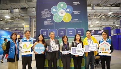 「台灣人工智慧博覽會(AI EXPO Taiwan)」登場 展現最新AI技術 | 蕃新聞