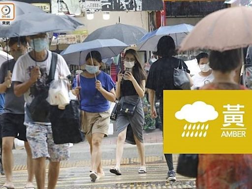 黃色暴雨警告信號生效 廣泛地區受大雨影響