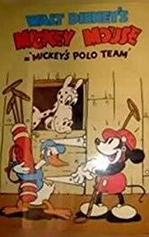 Mickey's Polo Team