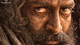 Aadujeevitham (The Goat Life) First Look Photo Previews Prithviraj Sukumaran-led Survival Drama