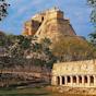 Uxmal Mexique