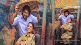 Saripodhaa Sanivaaram First Single Release Date & Time: Nani & Priyanka Mohan-Starrer Song Will Be Out At...