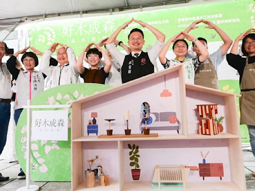 大溪木博館「好木成森」開展 蘇俊賓回憶熱愛木雕是因為她